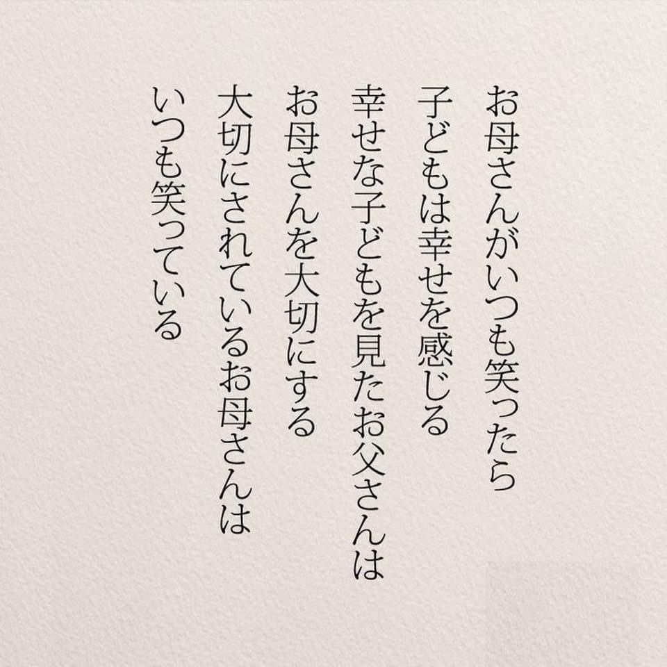 358CEA94-0CCF-4F60-846C-5CF658F07AD2