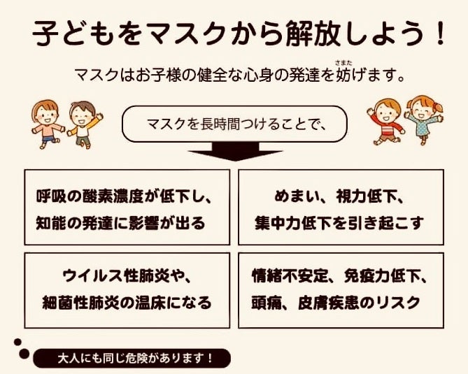 409C74BF-6943-4098-83D8-912D2EAD3BA3