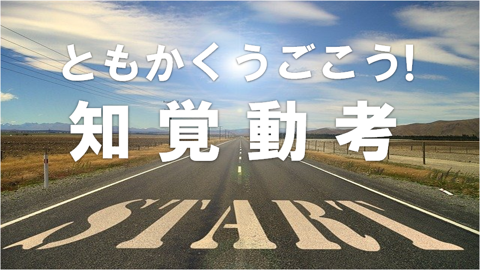 4239A0A3-9D92-4A92-87CD-3BA3FC40C725