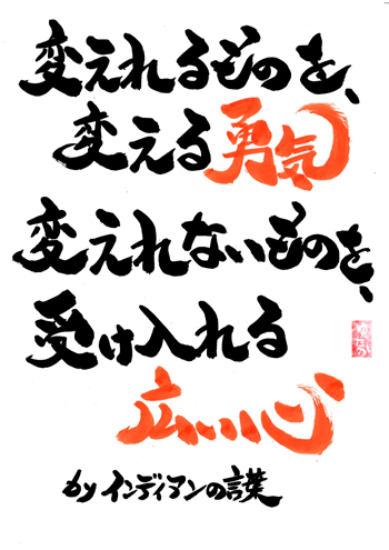 43772E2B-1B79-4110-AA94-4FA3F816A5CC