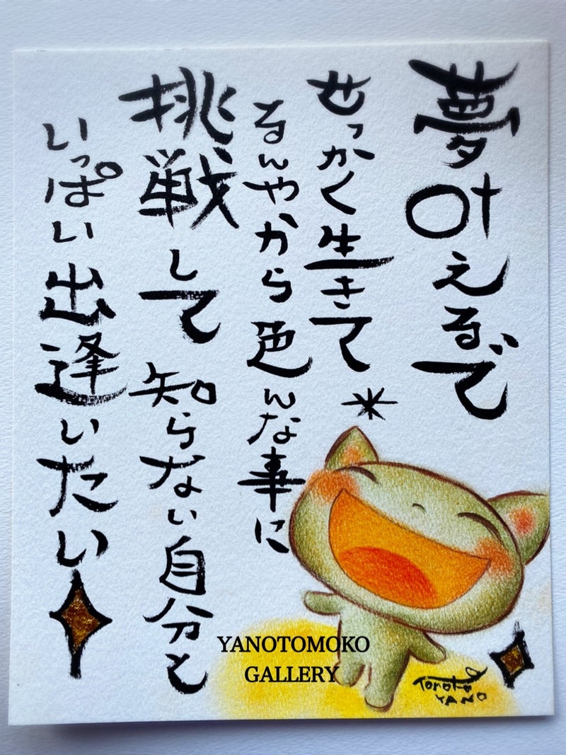 46825676-4508-45D3-A483-8BCC1682A22B