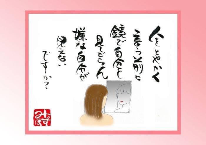 496D1FE4-D51B-4812-9862-89F0650C0D0A