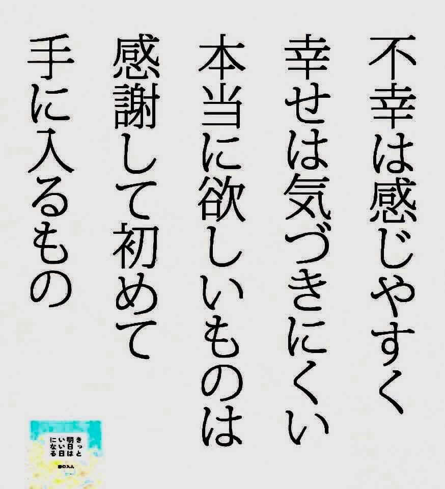 4E43E8FF-E977-461C-8093-2F4049FE7DE8