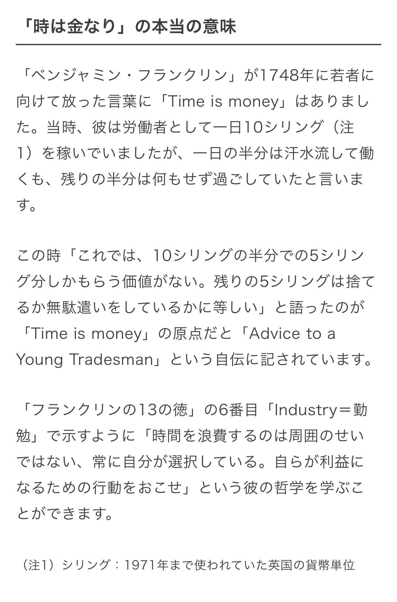 5474F227-2241-4362-B534-C3353F7B607A