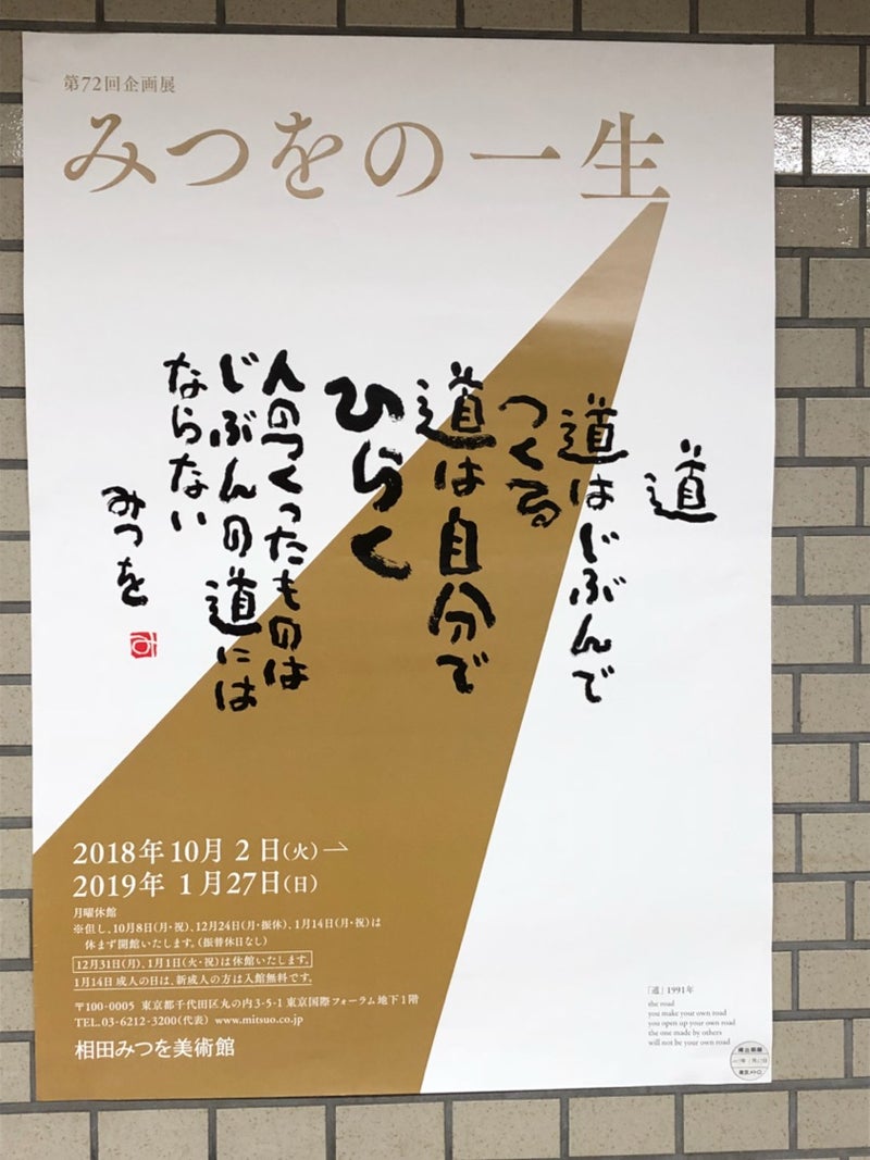 551A2920-9759-486E-ACBB-F90BD96CBA53