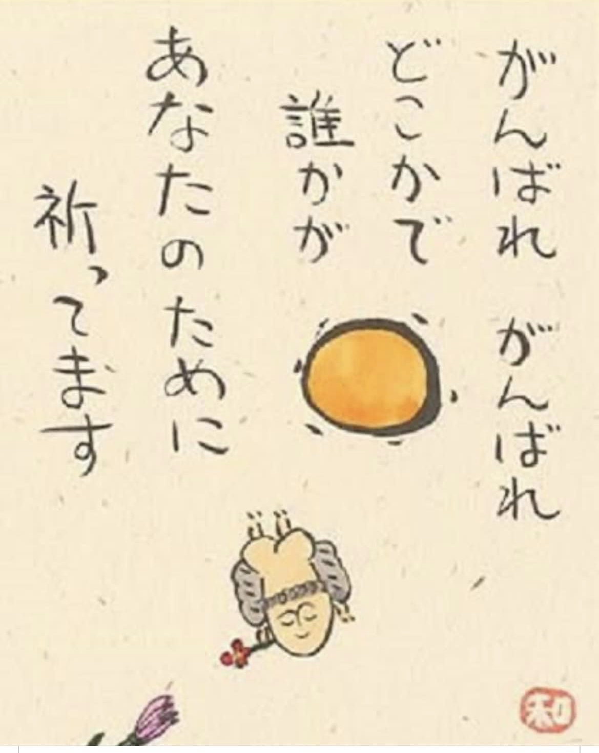 55450339-291E-43D2-9499-266770FC9CA5