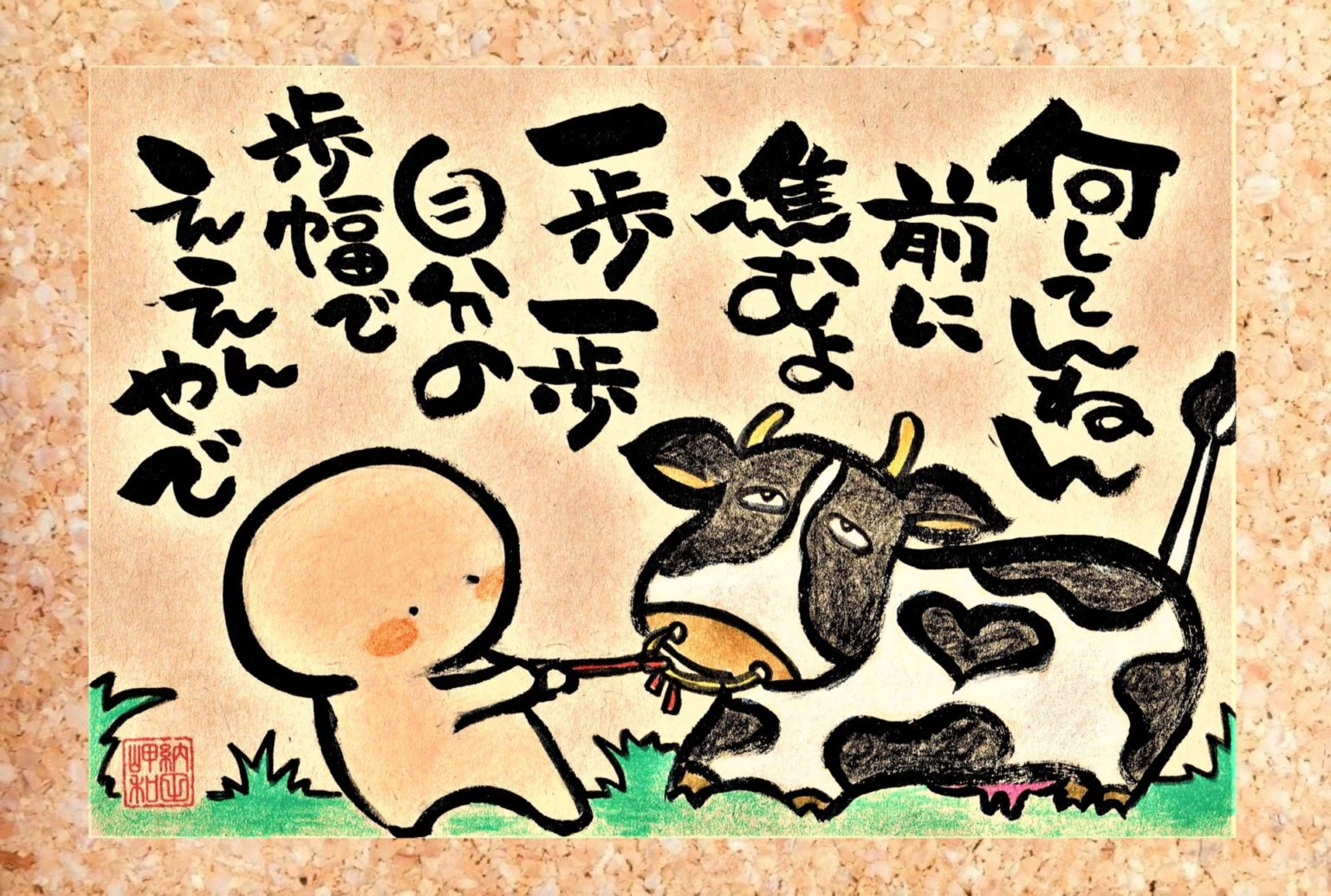 587B512F-FB98-4697-8496-73DC1253F9ED