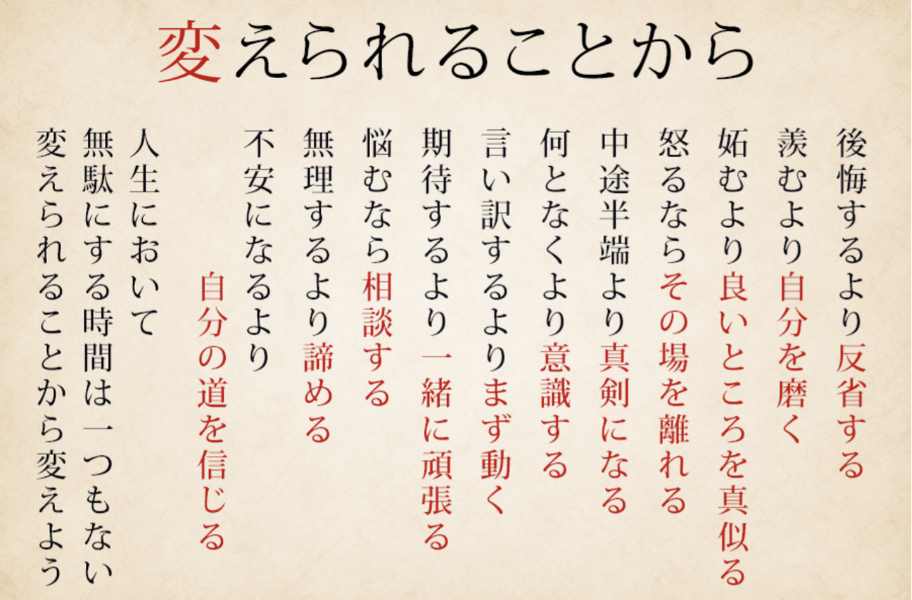 5D202CC6-4963-4F47-AA46-C9CAEFACCAA6