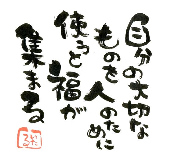 5D822182-88EC-4DF7-813A-E0CF112D9144