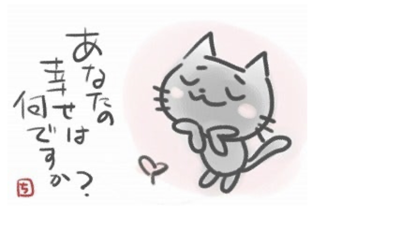 7A56D1F7-D91C-444D-A6FE-DF3854BF4CEE