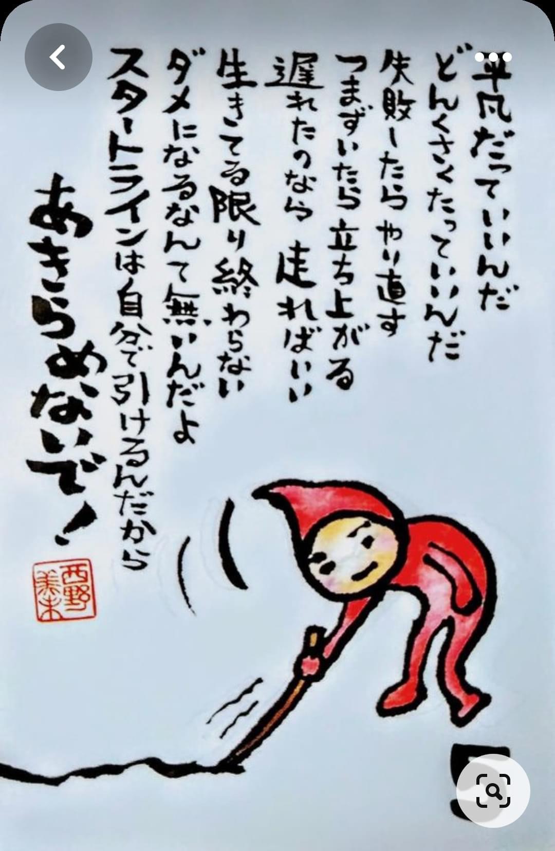 7FC2B993-25BC-4D0D-BE36-D01BFD723D87