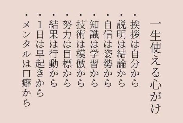 976C2414-D01B-4BC3-B85B-0F9BFCC91E03