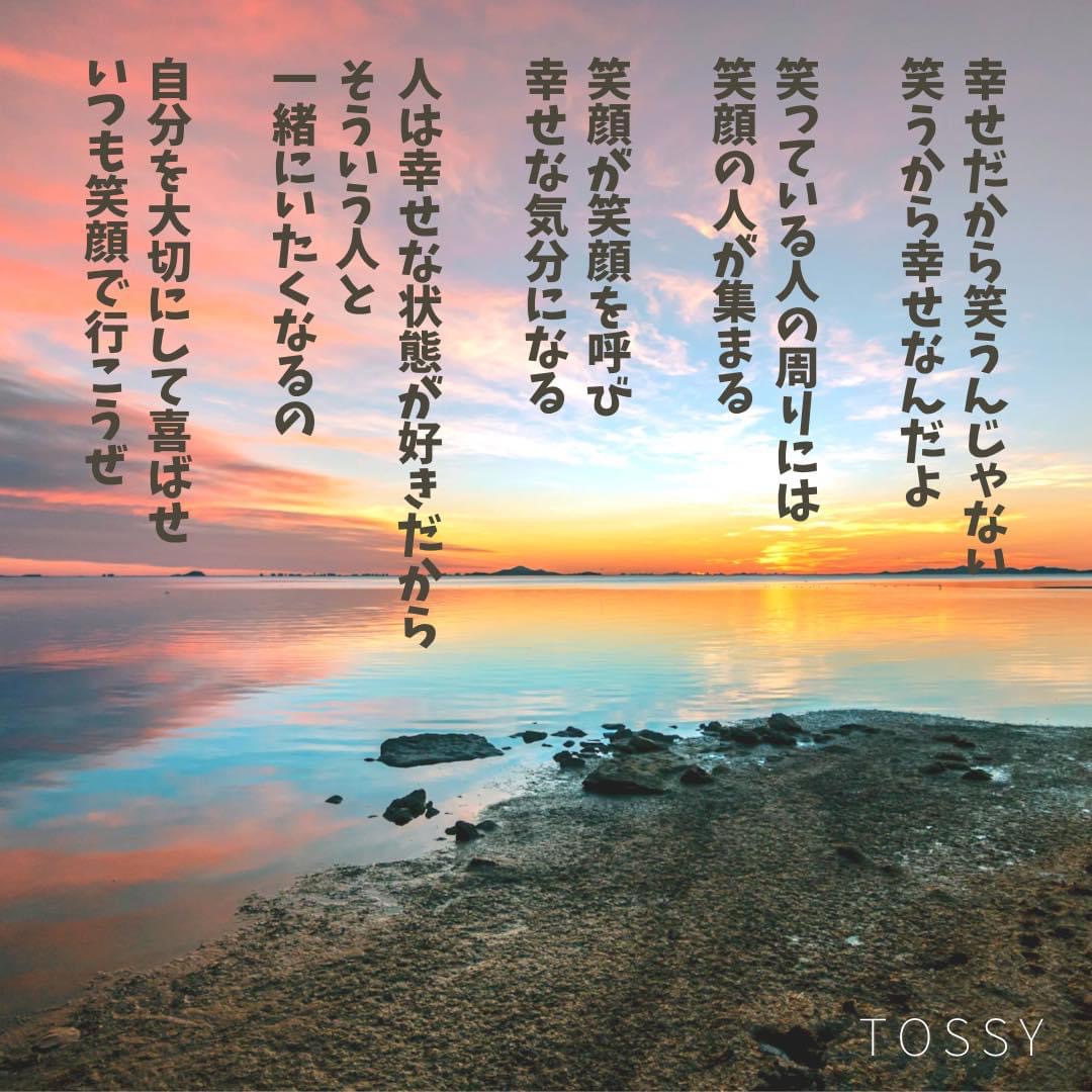 A3A9496C-7918-4907-A4F7-5A11A1D12CF4