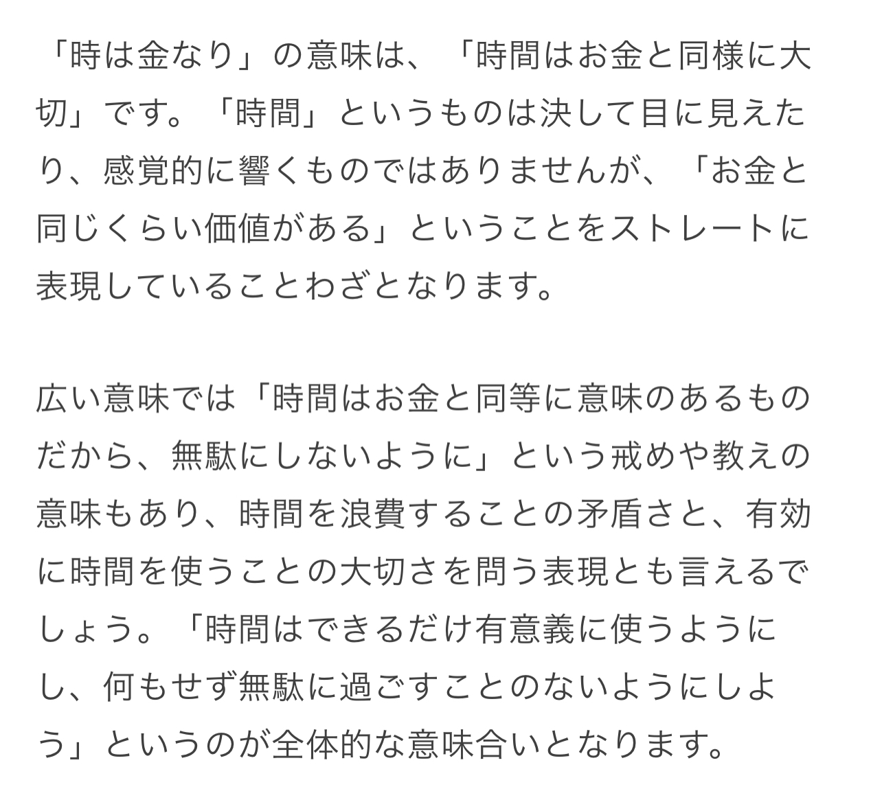 A3E67F70-635D-4A10-A72F-70D49C73C6BA