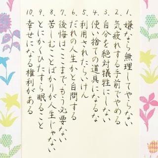 B1D4C0B5-A703-4D8B-A6E8-F187D4B5EF72