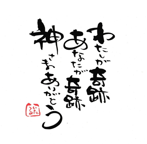 B3F2272E-A162-4EC1-8908-E1F6892378ED