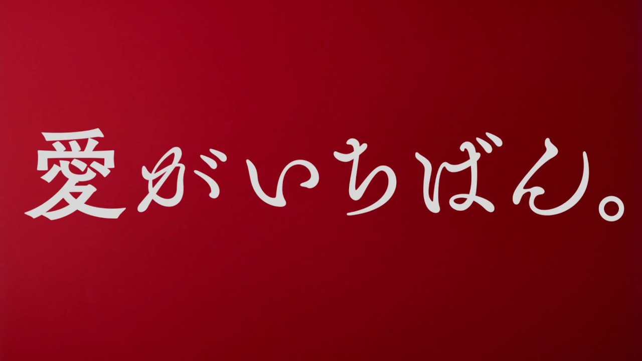 D98CAD6F-6DDC-45EB-980B-4B35BE28AD6E