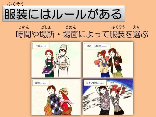 DAA1D562-E811-4DC9-AE90-6193E1BA7D02