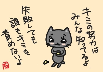 0A842E74-365E-43B9-8500-0015BFC7EA87