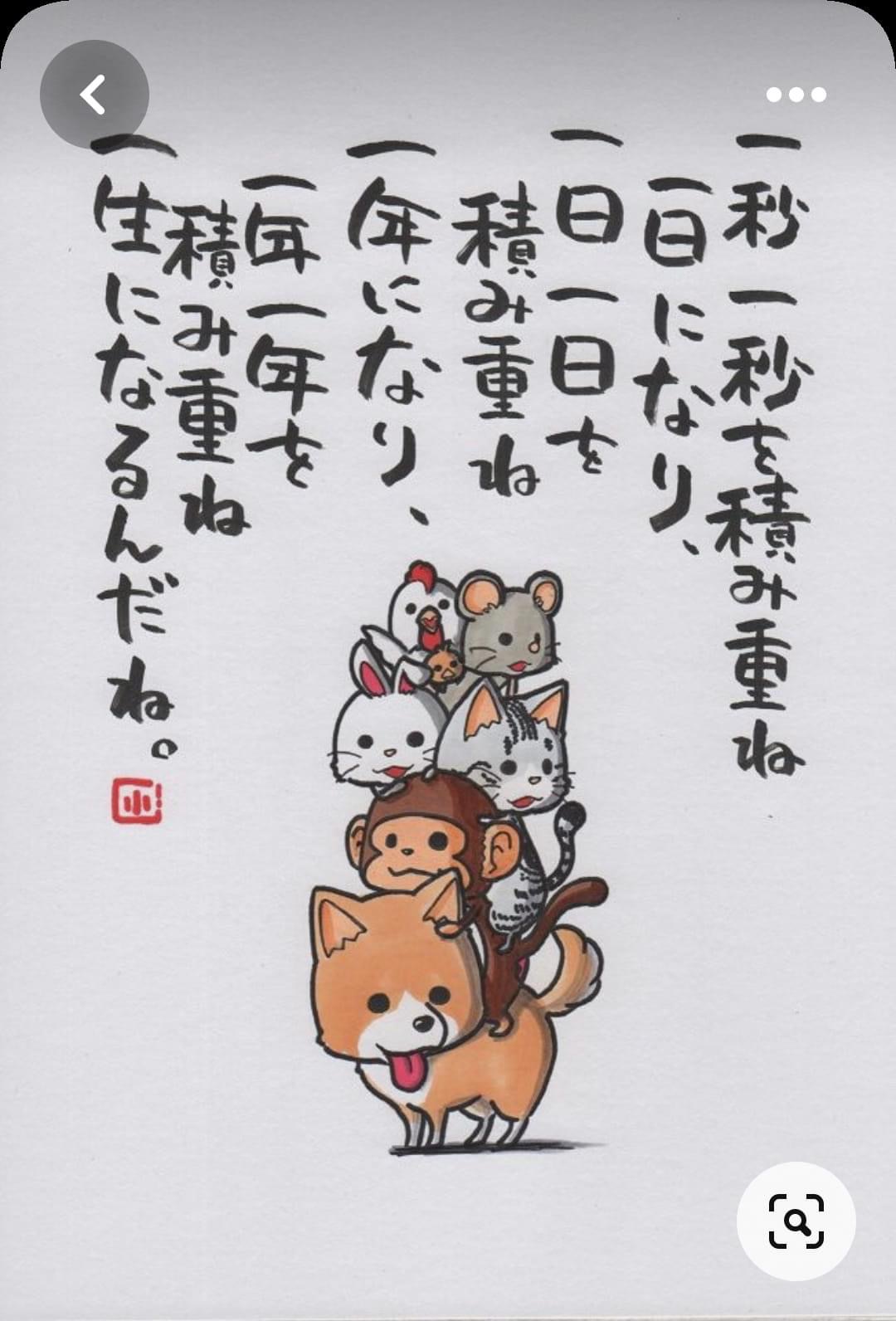 55F411D1-0A1B-413B-A819-4EFDE39C5C79