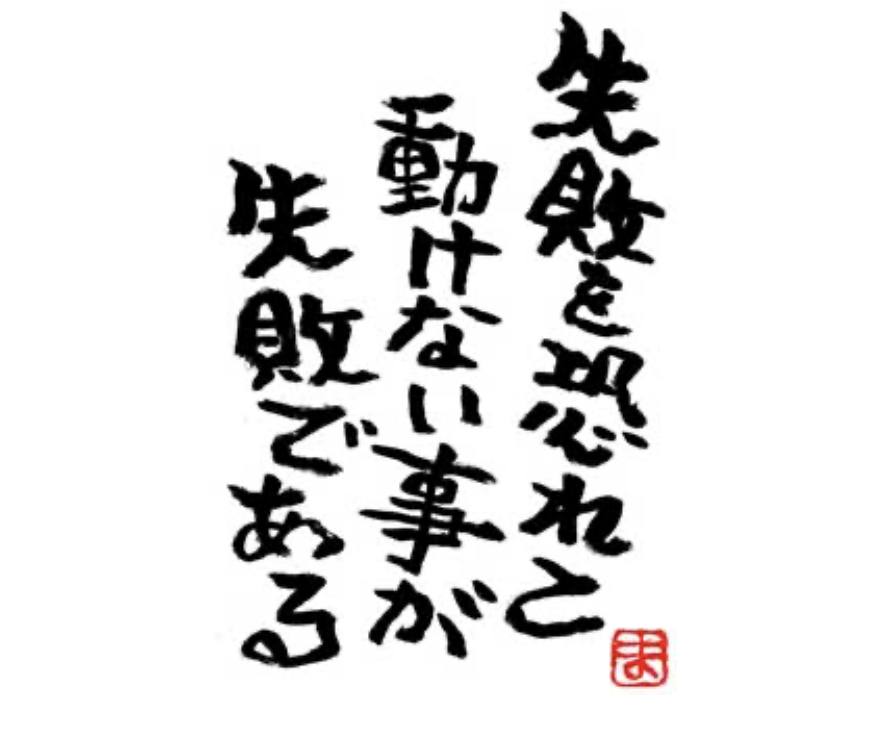 6C5A16D2-051A-4183-A74A-EDBF8B6196DA