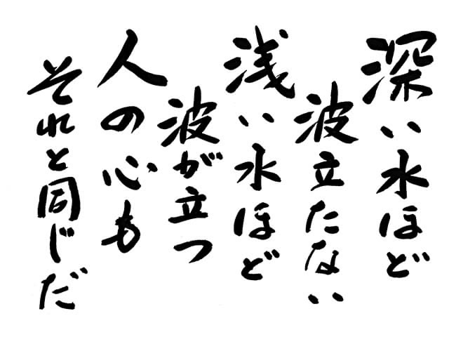 75FBDA79-2548-4A24-AD5B-8F24FBC829D2