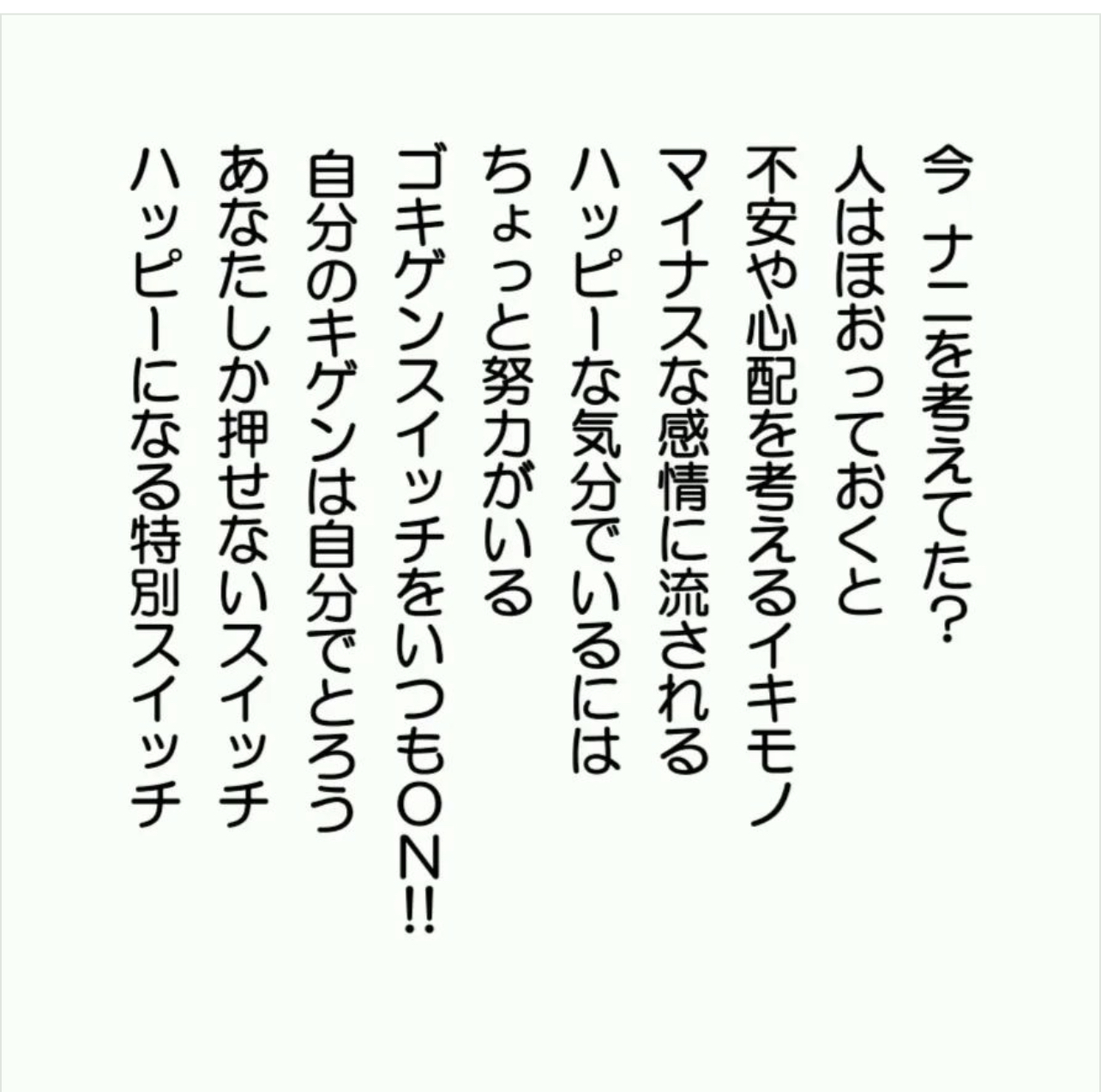 9F907AFD-1549-4CA3-BFD4-4247DCA22D60