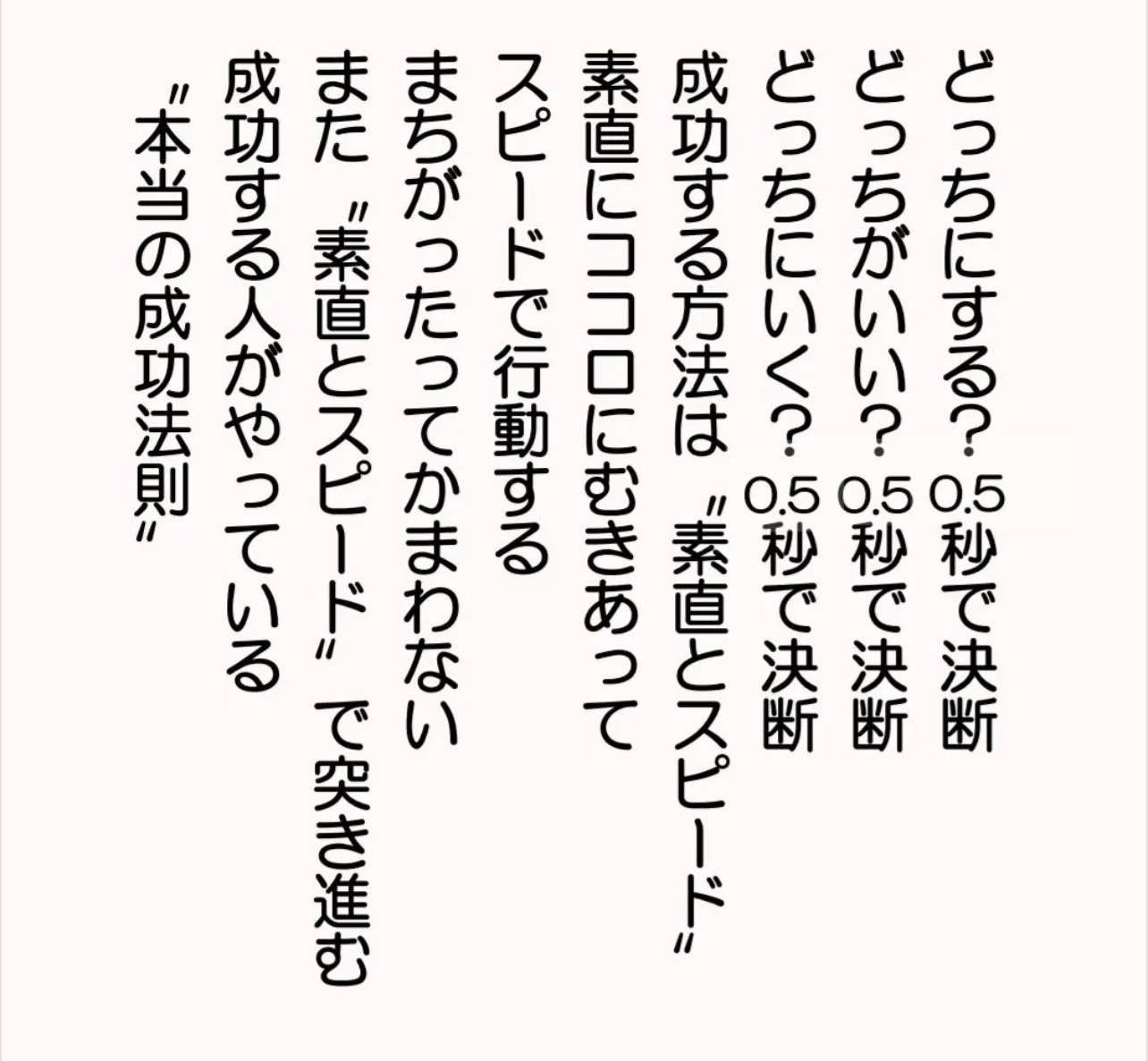 9FD2A820-DCBB-493D-817E-E6E5DCED25F6