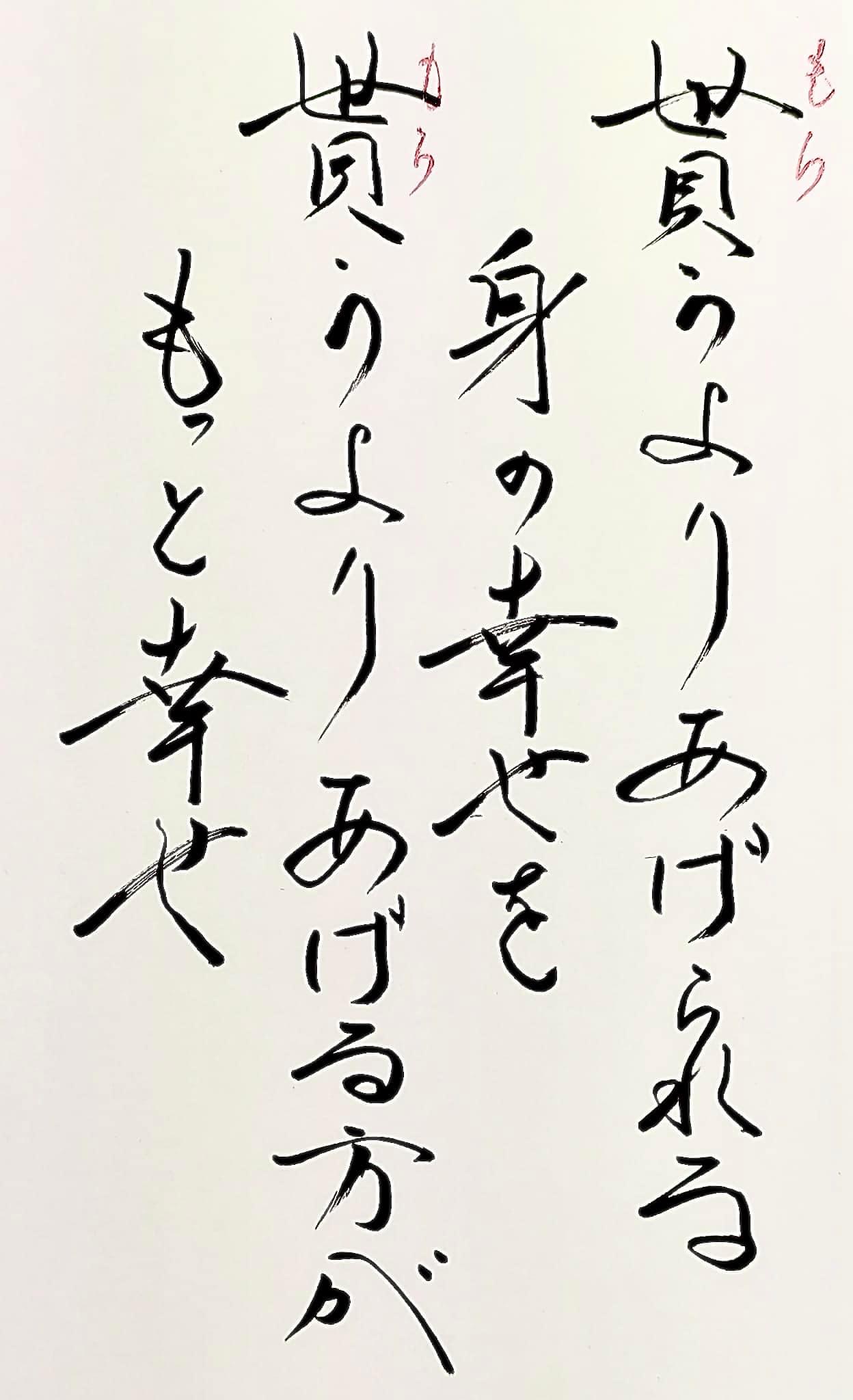 ADF96060-732D-4458-AEC7-CAF31E0B20E8