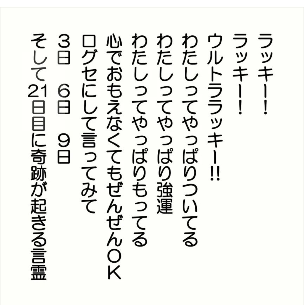 C6D37897-34DA-4549-81B2-A043CD6C31D9