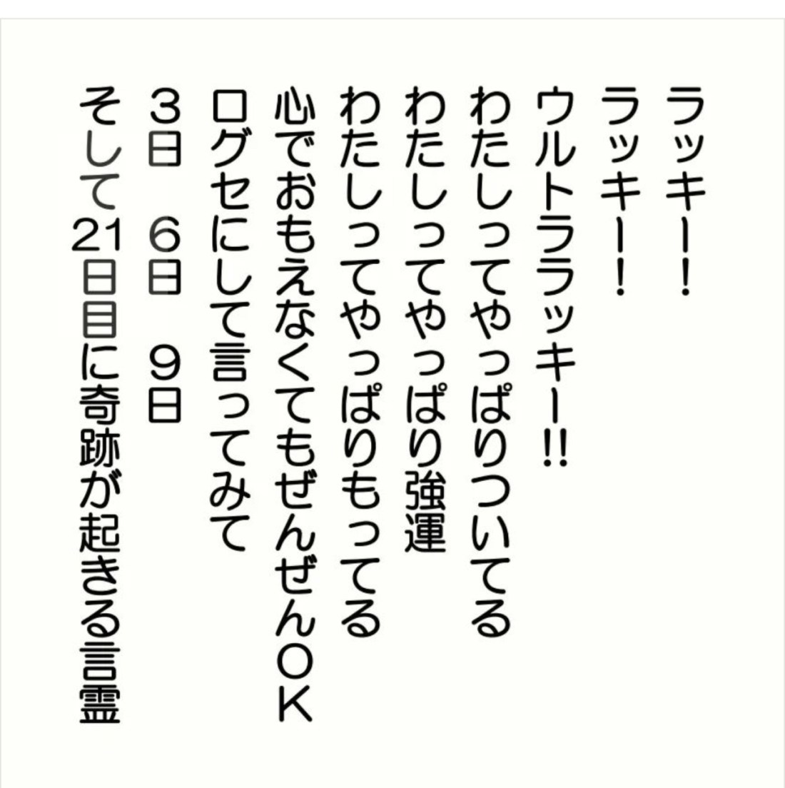 C6D37897-34DA-4549-81B2-A043CD6C31D9