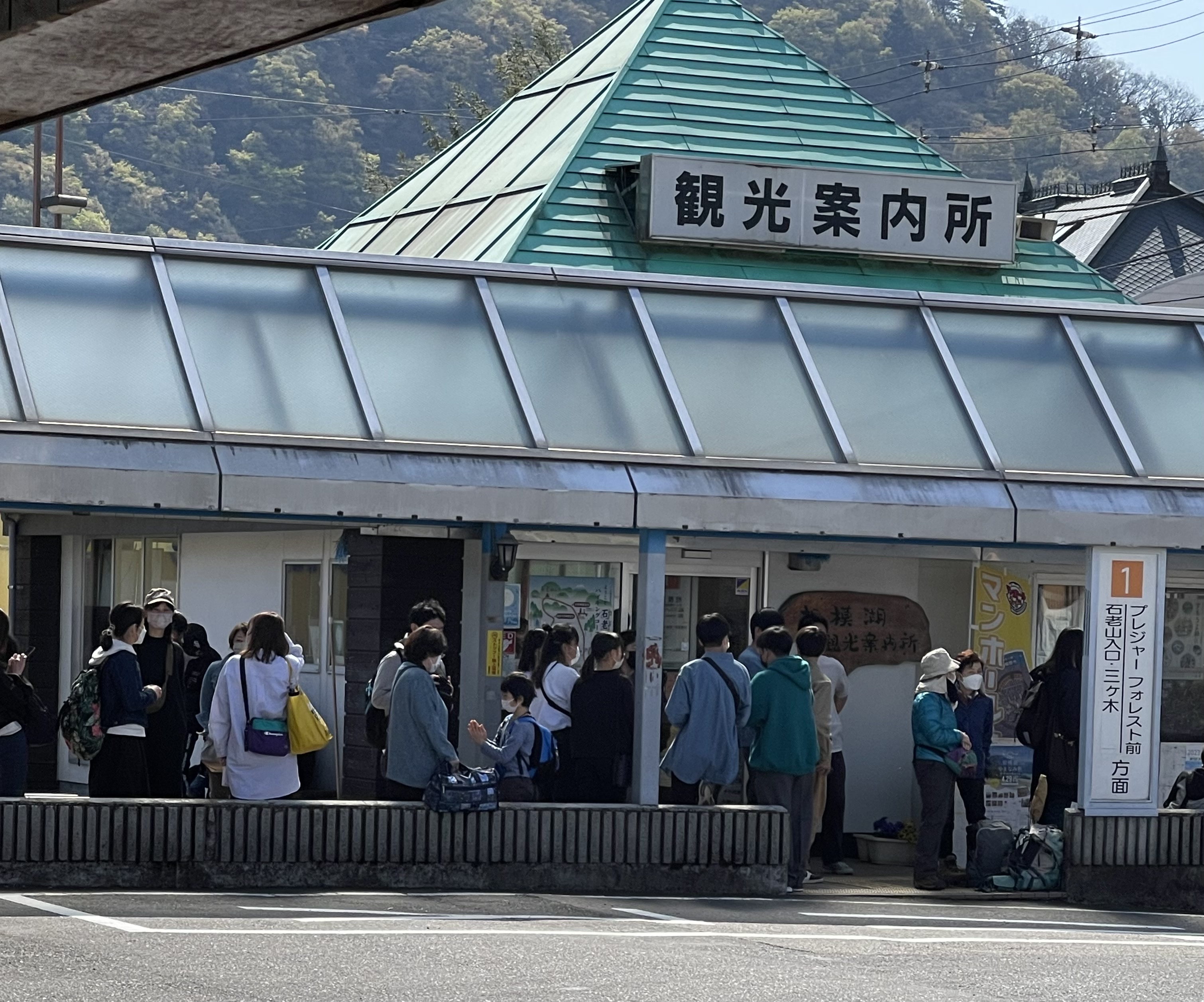 DFF5510C-F7C8-4A74-AF58-B1CDF5116177