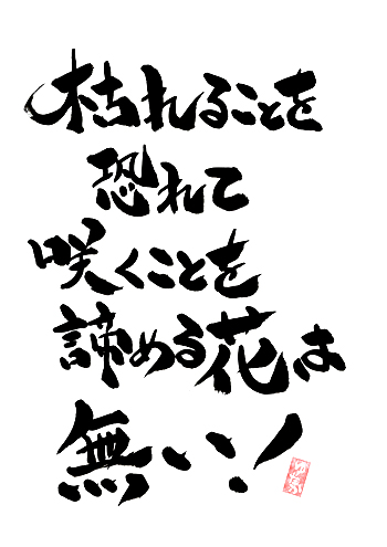 E1E78A22-F46B-470A-A942-90743CD8B155