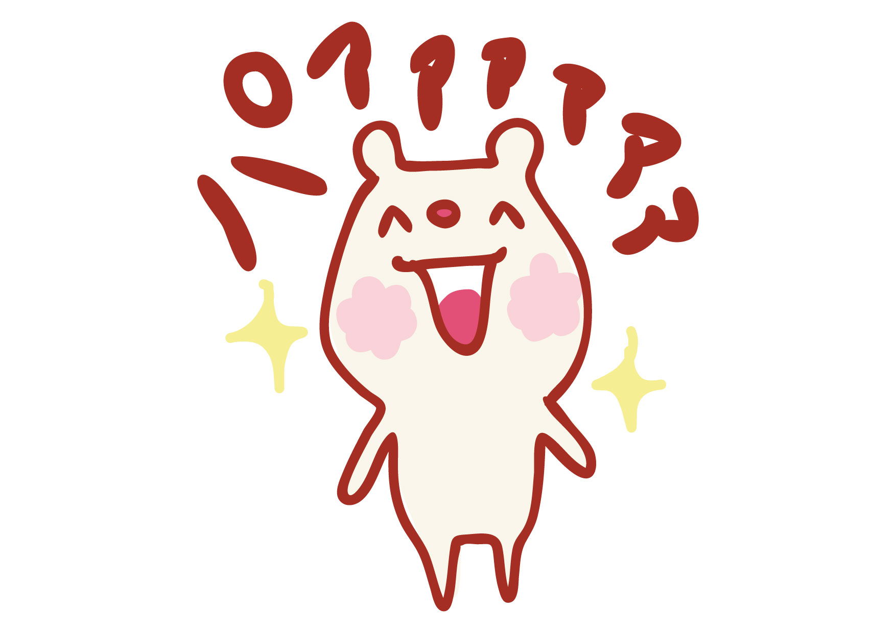 E5E1798E-3F46-48CB-9EAB-FEFA676740EB