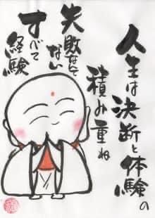 E7215912-9140-44C2-8488-65BABF3714C2